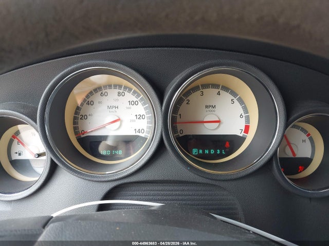 Aukcja sprzedaży 2008 Dodge Charger, vin: 2B3KA43R88H263014, numer aukcji: 44963683