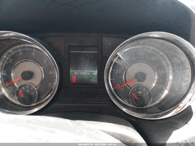 44963708 :رقم المزاد ، 2C4RC1BG5ER442123 vin ، 2014 Chrysler Town & Country Touring مزاد بيع