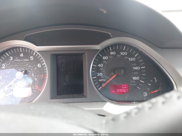 2007 Audi A6 3.2 მანქანა იყიდება აუქციონზე, vin: WAUDH74F87N026454, აუქციონის ნომერი: 44963762
