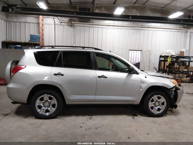 44963780 :رقم المزاد ، JTMBD33V585192181 vin ، 2008 Toyota Rav4 مزاد بيع