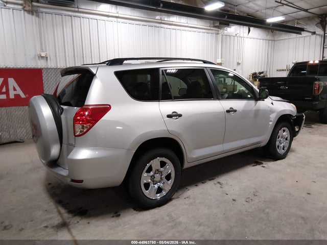 44963780 :رقم المزاد ، JTMBD33V585192181 vin ، 2008 Toyota Rav4 مزاد بيع