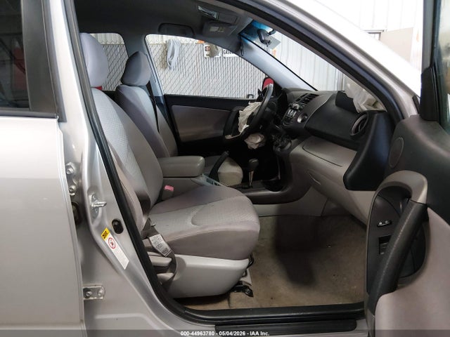 44963780 :رقم المزاد ، JTMBD33V585192181 vin ، 2008 Toyota Rav4 مزاد بيع