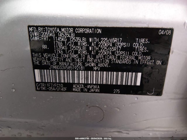 44963780 :رقم المزاد ، JTMBD33V585192181 vin ، 2008 Toyota Rav4 مزاد بيع
