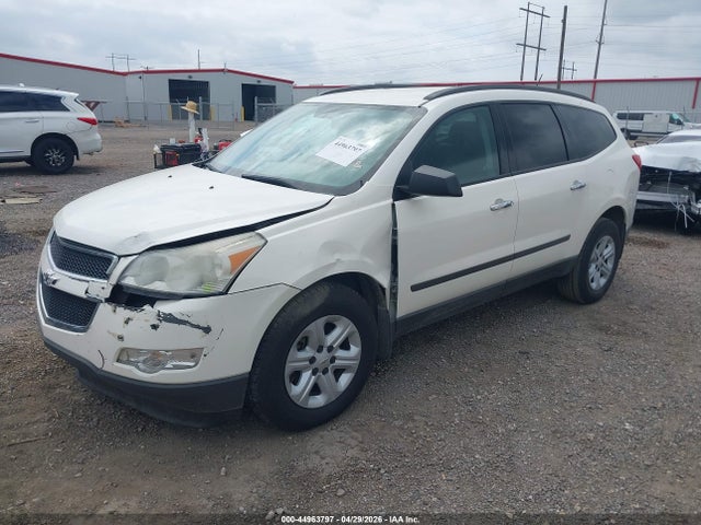 Продажа на аукционе авто 2011 Chevrolet Traverse Ls, vin: 1GNKREED8BJ104246, номер лота: 44963797