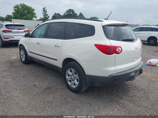 Продажа на аукционе авто 2011 Chevrolet Traverse Ls, vin: 1GNKREED8BJ104246, номер лота: 44963797