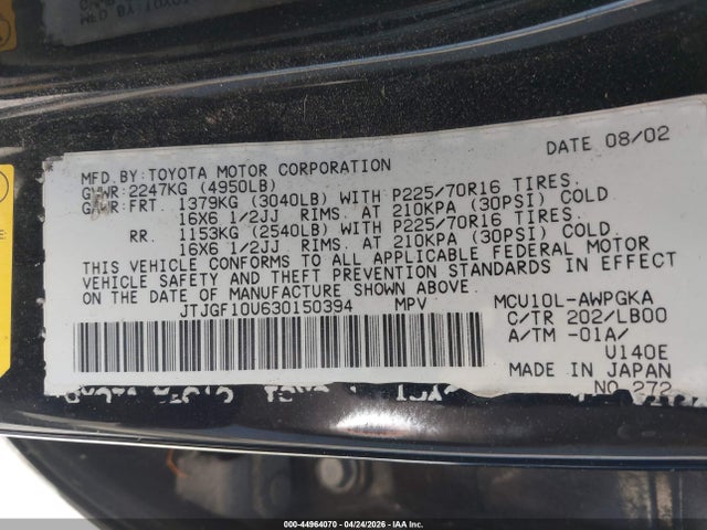 44964070 :رقم المزاد ، JTJGF10U630150394 vin ، 2003 Lexus Rx 300 مزاد بيع