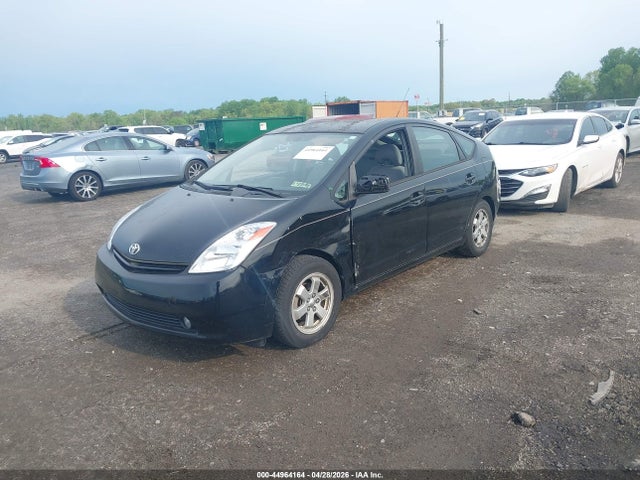 2005 Toyota Prius მანქანა იყიდება აუქციონზე, vin: JTDKB20U053114149, აუქციონის ნომერი: 44964164