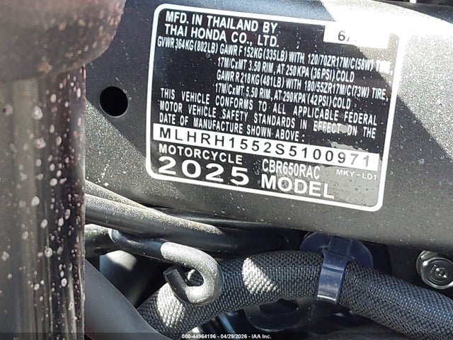 Honda CBR650 R 2025 MLHRH1552S5100971 Image 10