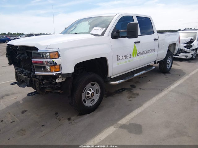 2016 Chevrolet Silverado 2500hd Wt მანქანა იყიდება აუქციონზე, vin: 1GC1KUEG8GF260035, აუქციონის ნომერი: 44964260