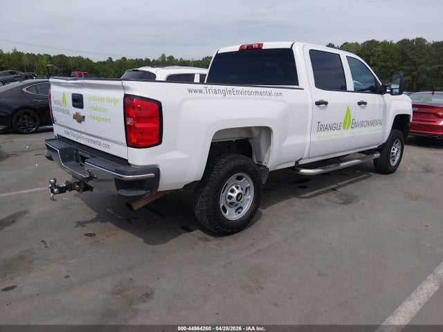 2016 Chevrolet Silverado 2500hd Wt მანქანა იყიდება აუქციონზე, vin: 1GC1KUEG8GF260035, აუქციონის ნომერი: 44964260