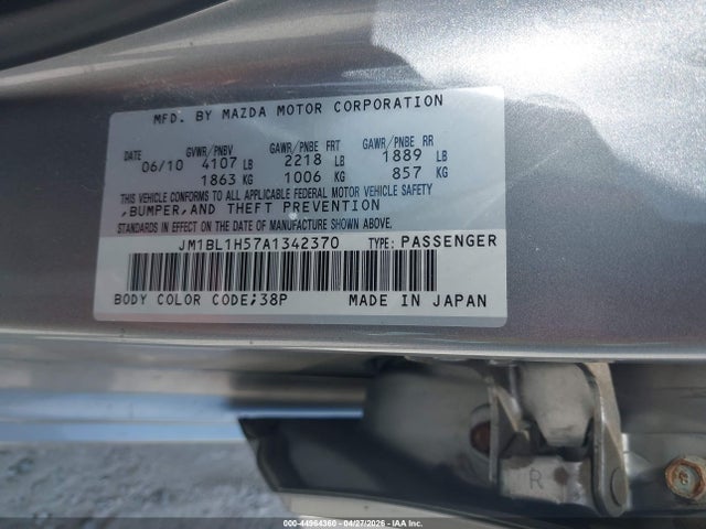 Продажа на аукционе авто 2010 Mazda Mazda3 S Grand Touring, vin: JM1BL1H57A1342370, номер лота: 44964360