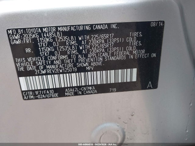 2014 Toyota Rav4 Xle მანქანა იყიდება აუქციონზე, vin: 2T3WFREV2EW125019, აუქციონის ნომერი: 44964516