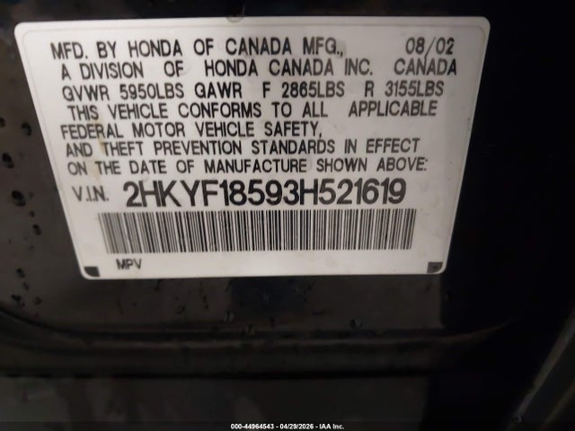 2003 Honda Pilot Ex-l მანქანა იყიდება აუქციონზე, vin: 2HKYF18593H521619, აუქციონის ნომერი: 44964543