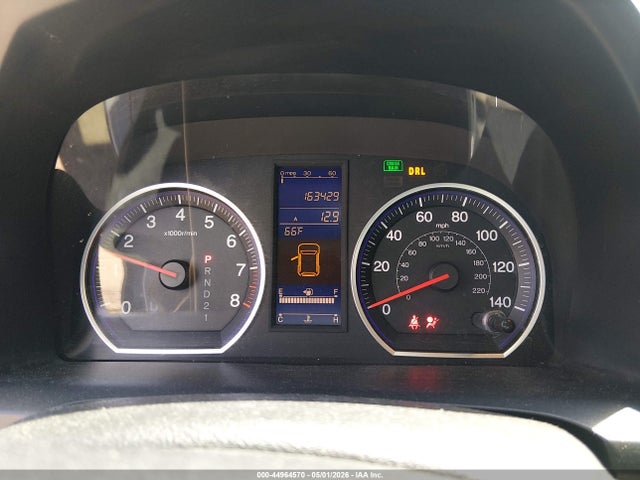 2011 Honda Cr-v Ex-l მანქანა იყიდება აუქციონზე, vin: JHLRE4H76BC022381, აუქციონის ნომერი: 44964570