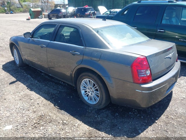 Продаж на аукціоні авто 2008 Chrysler 300 Touring, vin: 2C3LA53G58H224733, номер лоту: 44964571