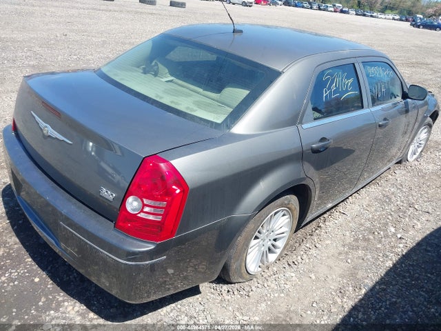 Продаж на аукціоні авто 2008 Chrysler 300 Touring, vin: 2C3LA53G58H224733, номер лоту: 44964571