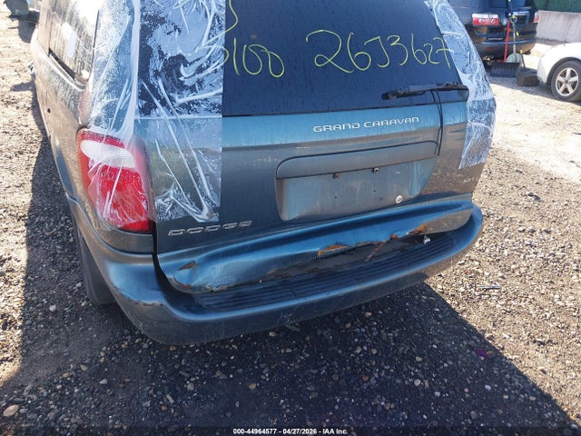 Продажа на аукционе авто 2005 Dodge Grand Caravan Sxt, vin: 2D4GP44L75R300270, номер лота: 44964577