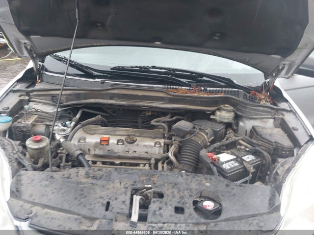 2010 Honda Cr-v Ex მანქანა იყიდება აუქციონზე, vin: 3CZRE3H58AG702021, აუქციონის ნომერი: 44964606