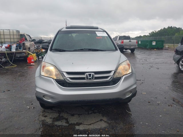 2010 Honda Cr-v Ex მანქანა იყიდება აუქციონზე, vin: 3CZRE3H58AG702021, აუქციონის ნომერი: 44964606