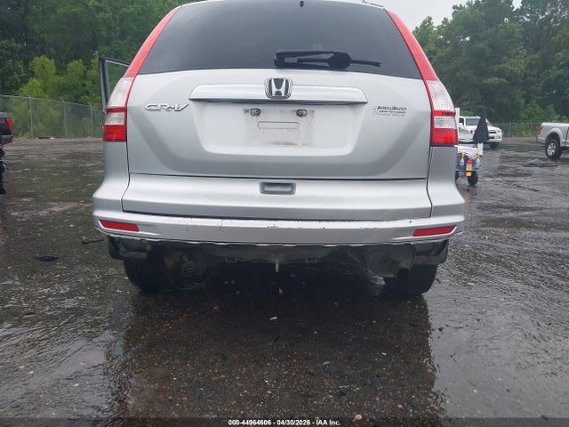 2010 Honda Cr-v Ex მანქანა იყიდება აუქციონზე, vin: 3CZRE3H58AG702021, აუქციონის ნომერი: 44964606