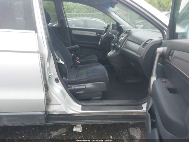 2010 Honda Cr-v Ex მანქანა იყიდება აუქციონზე, vin: 3CZRE3H58AG702021, აუქციონის ნომერი: 44964606
