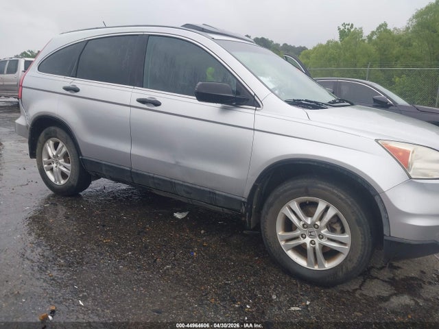 2010 Honda Cr-v Ex მანქანა იყიდება აუქციონზე, vin: 3CZRE3H58AG702021, აუქციონის ნომერი: 44964606