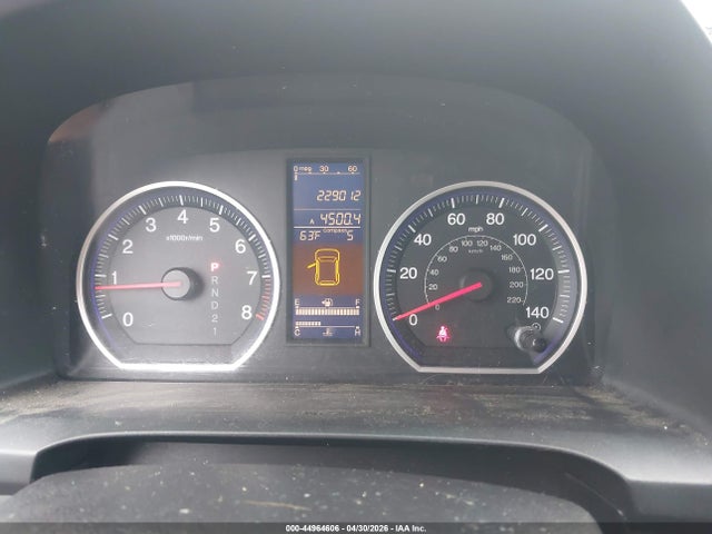 2010 Honda Cr-v Ex მანქანა იყიდება აუქციონზე, vin: 3CZRE3H58AG702021, აუქციონის ნომერი: 44964606