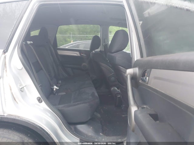 2010 Honda Cr-v Ex მანქანა იყიდება აუქციონზე, vin: 3CZRE3H58AG702021, აუქციონის ნომერი: 44964606