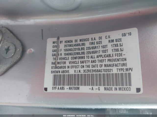 2010 Honda Cr-v Ex მანქანა იყიდება აუქციონზე, vin: 3CZRE3H58AG702021, აუქციონის ნომერი: 44964606