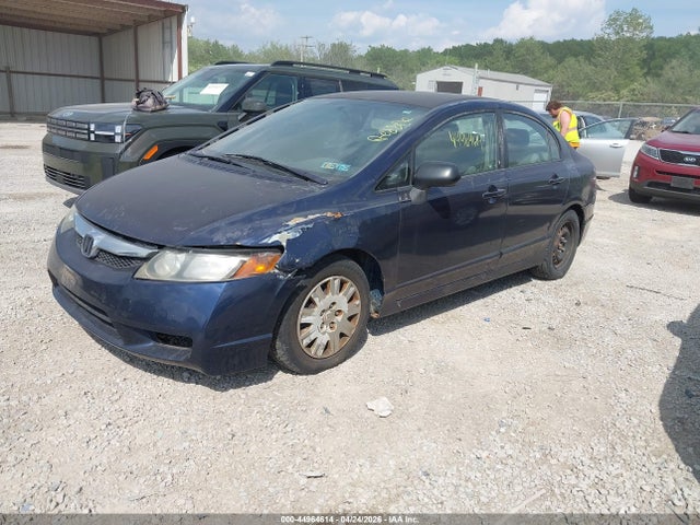 2009 Honda Civic Vp მანქანა იყიდება აუქციონზე, vin: 2HGFA16369H511110, აუქციონის ნომერი: 44964614