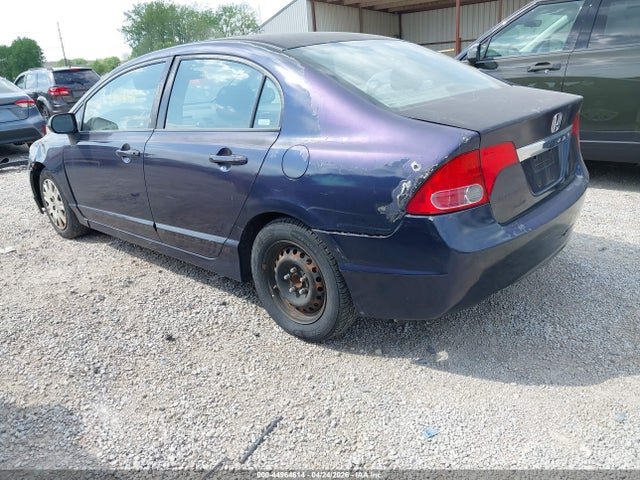 2009 Honda Civic Vp მანქანა იყიდება აუქციონზე, vin: 2HGFA16369H511110, აუქციონის ნომერი: 44964614