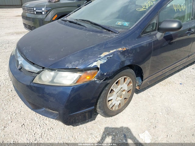 2009 Honda Civic Vp მანქანა იყიდება აუქციონზე, vin: 2HGFA16369H511110, აუქციონის ნომერი: 44964614
