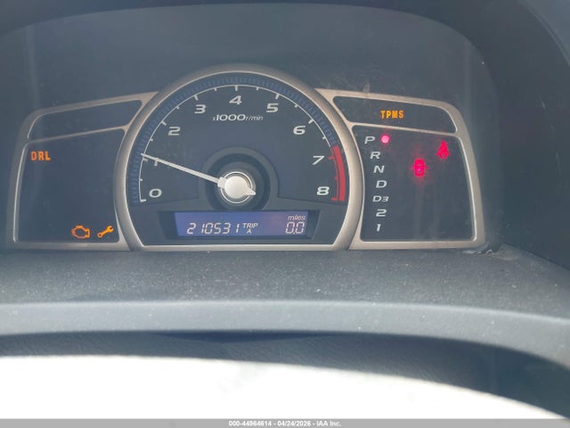 2009 Honda Civic Vp მანქანა იყიდება აუქციონზე, vin: 2HGFA16369H511110, აუქციონის ნომერი: 44964614