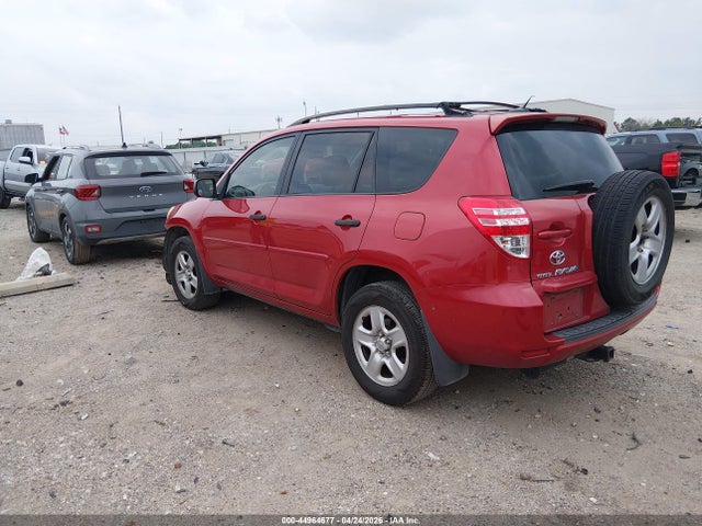 2010 Toyota Rav4 მანქანა იყიდება აუქციონზე, vin: JTMZF4DV6A5018266, აუქციონის ნომერი: 44964677