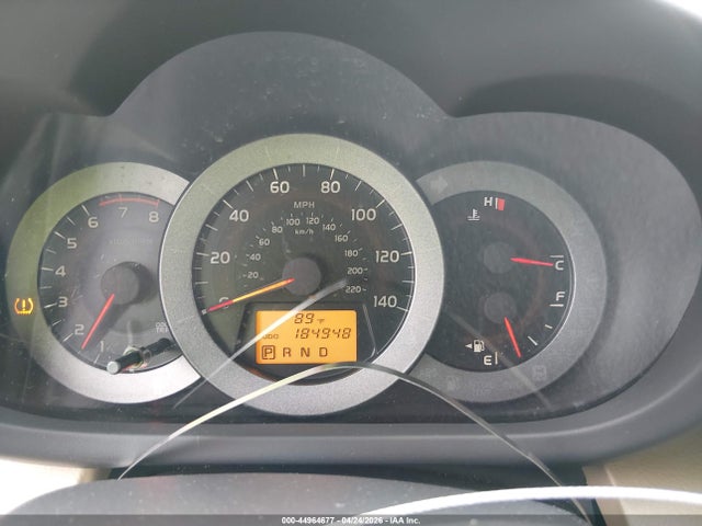 2010 Toyota Rav4 მანქანა იყიდება აუქციონზე, vin: JTMZF4DV6A5018266, აუქციონის ნომერი: 44964677