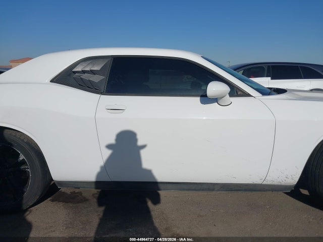 Продажа на аукционе авто 2011 Dodge Challenger, vin: 2B3CJ4DGXBH574291, номер лота: 44964727