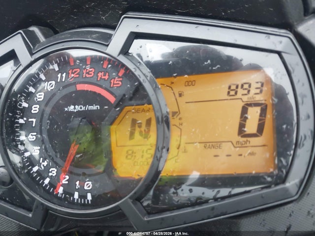 Kawasaki Kle300 C 2024 JKALE8C19RDA19070 Image 7