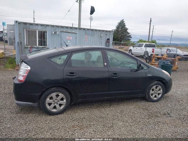 Продажа на аукционе авто 2007 Toyota Prius, vin: JTDKB20U577565329, номер лота: 44964768