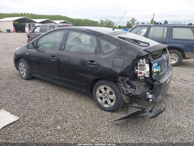 Продажа на аукционе авто 2007 Toyota Prius, vin: JTDKB20U577565329, номер лота: 44964768