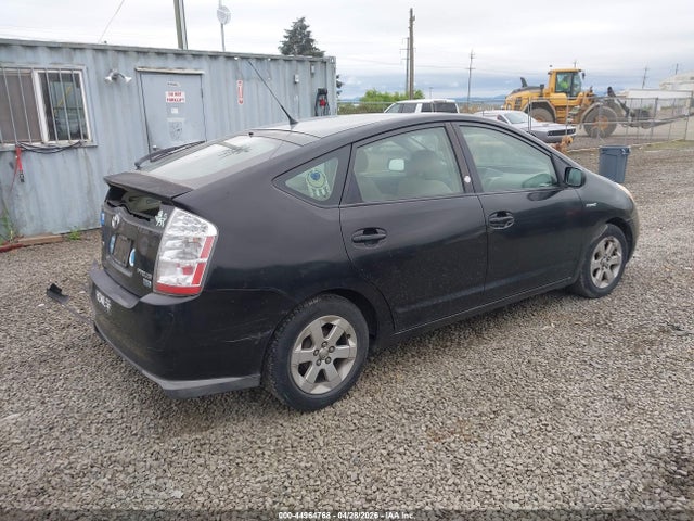 Продажа на аукционе авто 2007 Toyota Prius, vin: JTDKB20U577565329, номер лота: 44964768