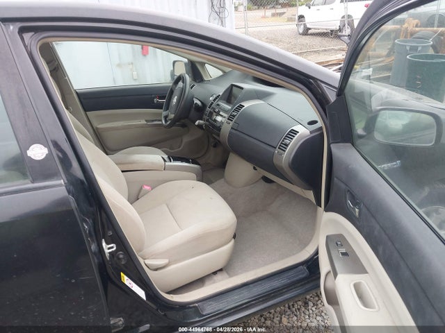 Продажа на аукционе авто 2007 Toyota Prius, vin: JTDKB20U577565329, номер лота: 44964768