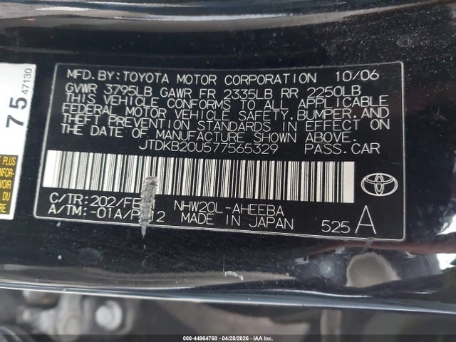 Продажа на аукционе авто 2007 Toyota Prius, vin: JTDKB20U577565329, номер лота: 44964768