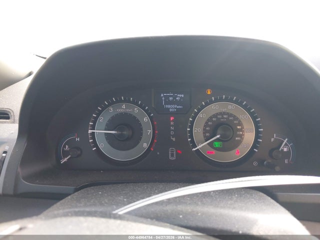 Продажа на аукционе авто 2012 Honda Odyssey Touring/touring Elite, vin: 5FNRL5H9XCB022821, номер лота: 44964784