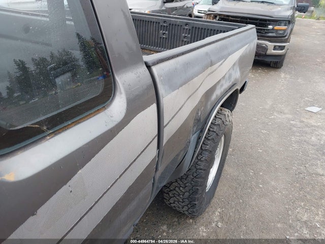 1989 Toyota Pickup 1/2 Ton Ex Long Whlbs Sr5 მანქანა იყიდება აუქციონზე, vin: JT4VN13G8K0002488, აუქციონის ნომერი: 44964794