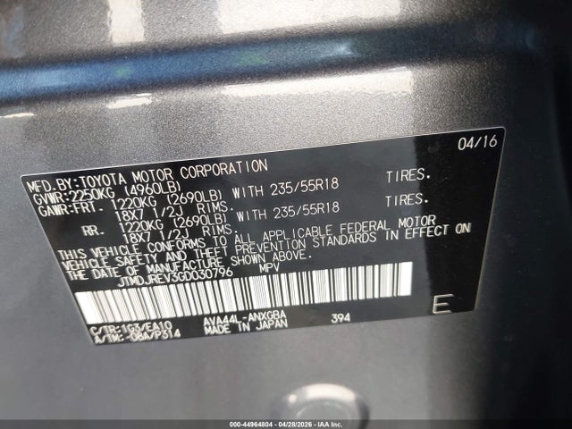44964804 :رقم المزاد ، JTMDJREV3GD030796 vin ، 2016 Toyota Rav4 Hybrid Limited مزاد بيع