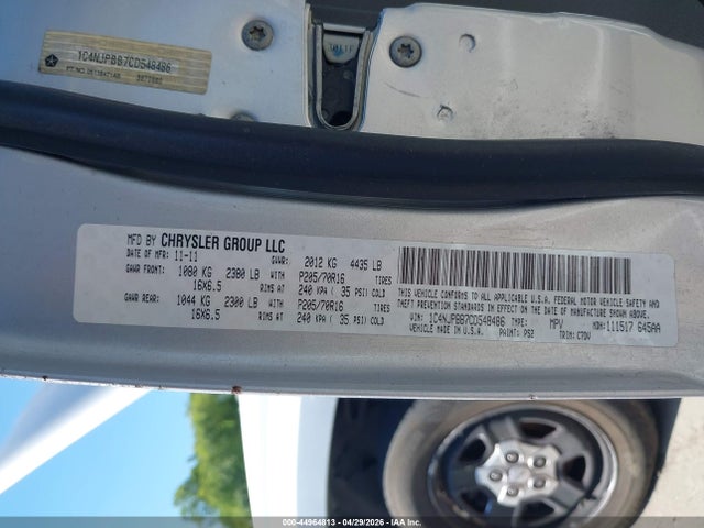 Продаж на аукціоні авто 2012 Jeep Patriot Sport, vin: 1C4NJPBB7CD548486, номер лоту: 44964813