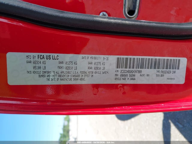Продаж на аукціоні авто 2016 Dodge Charger Se, vin: 2C3CDXBG0GH347889, номер лоту: 44964955