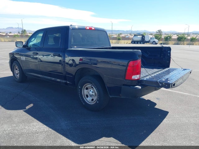 Продажа на аукционе авто 2017 Ram 1500 Tradesman  4x2 5'7 Box, vin: 1C6RR6KG5HS844746, номер лота: 44965007