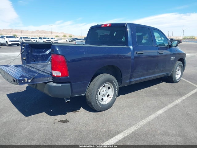 Продажа на аукционе авто 2017 Ram 1500 Tradesman  4x2 5'7 Box, vin: 1C6RR6KG5HS844746, номер лота: 44965007