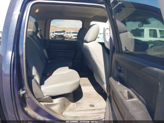 Продажа на аукционе авто 2017 Ram 1500 Tradesman  4x2 5'7 Box, vin: 1C6RR6KG5HS844746, номер лота: 44965007